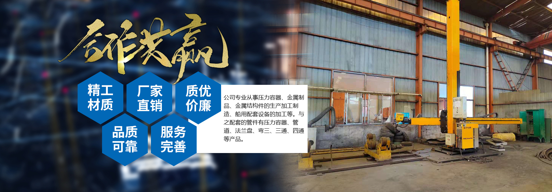 华体会网站入口_华体会(中国)
