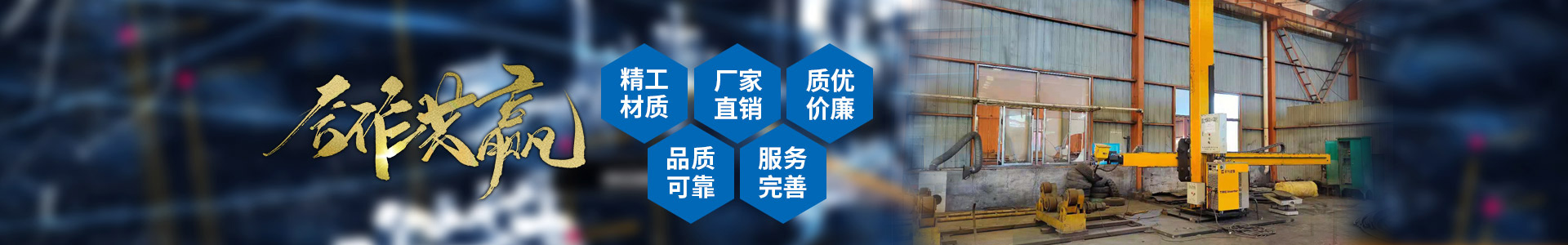 华体会网站入口_华体会(中国)
