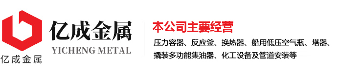 华体会网站入口_华体会(中国)
