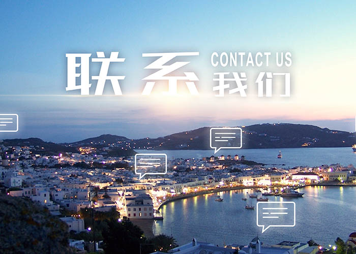 华体会网站入口_华体会(中国)
